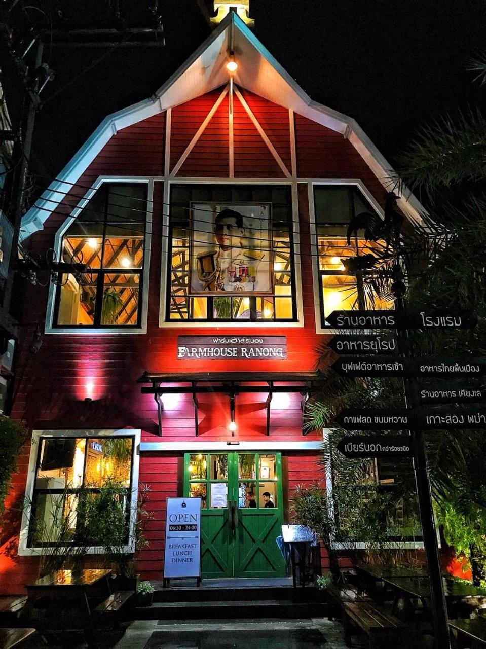 The Hotel 3*